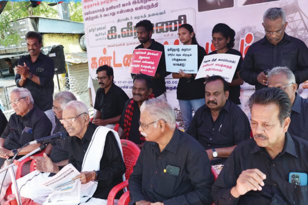 திராவிடர் கழகம்
