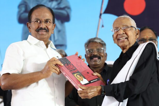 இந்தியா