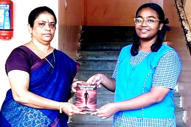 நன்கொடை