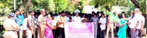 திராவிடர் கழகம்