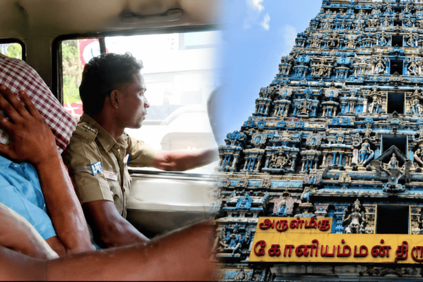 பூசாரி கிருஷ்ண​ராஜ்