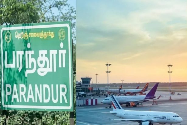 இந்தியா
