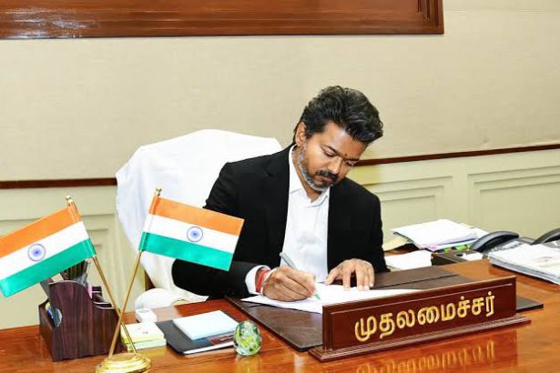 ஜோசப் விஜய்