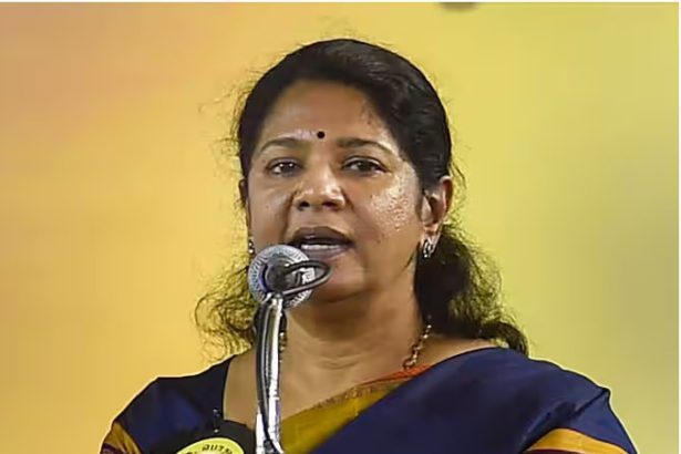 கனிமொழி