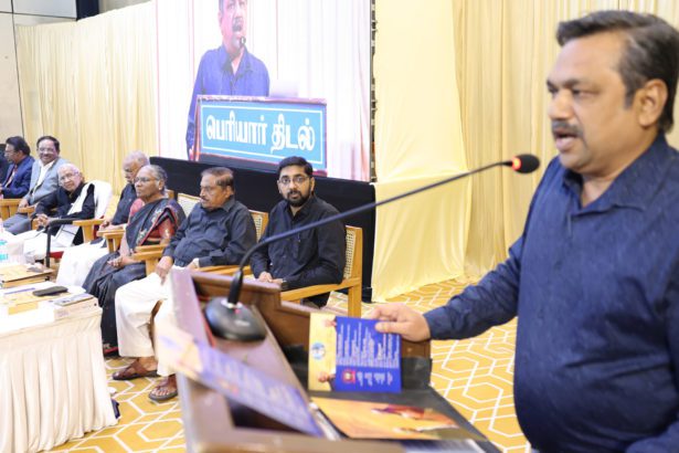 காவல் அரண்