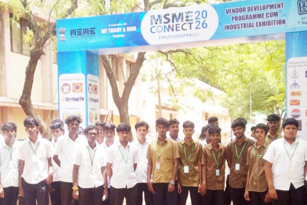பெரியார் கல்வி நிறுவனங்கள்