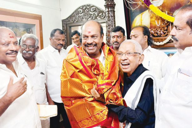 வாழ்த்து