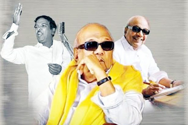 தமிழ்நாடு