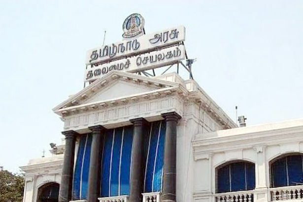 வாழ்வியல் சிந்தனைகள்
