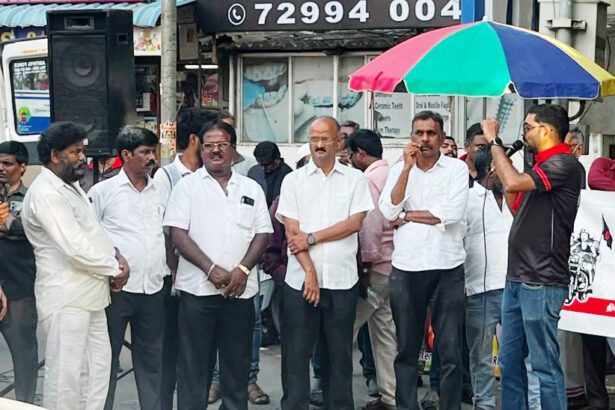 நீட்
