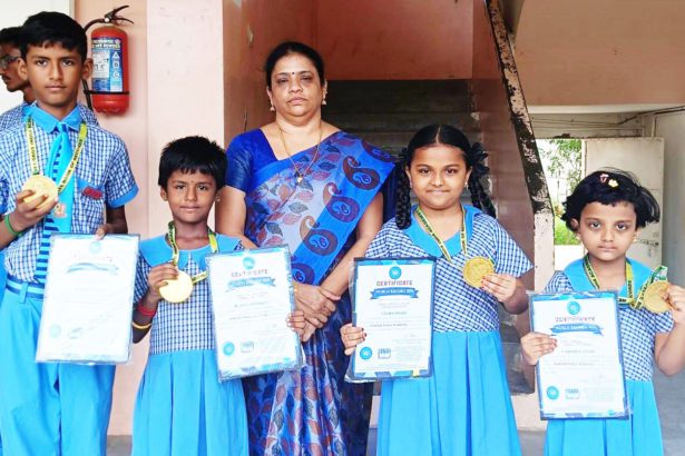 அகாடமி