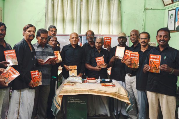 தந்தை பெரியார் அறிவுரை