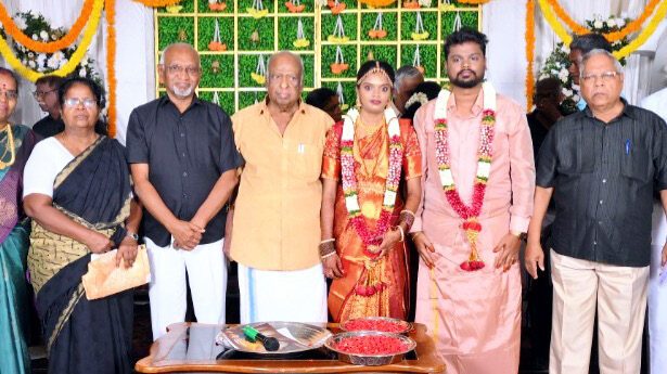 இல்லத் திருமண விழா