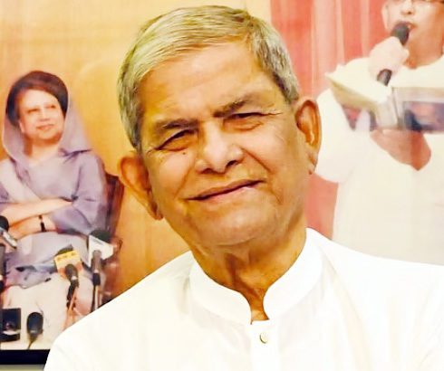 ஆளும் பிஎன்பி கட்சி
