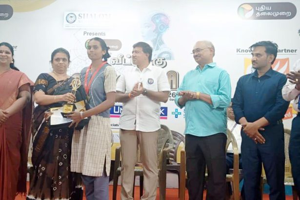 பெரியார் கல்வி நிறுவனங்கள்