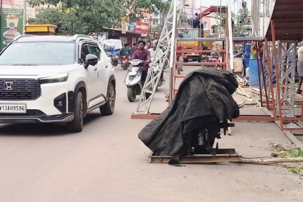 தமிழ்நாடு
