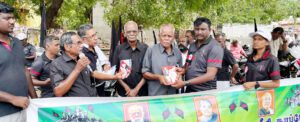 திராவிடர் கழகம்