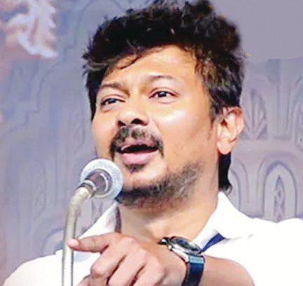 உத­ய­நிதி ஸ்டாலின்