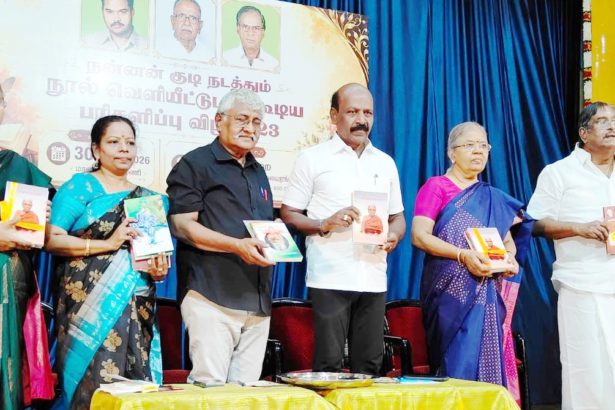 நன்னன் குடி