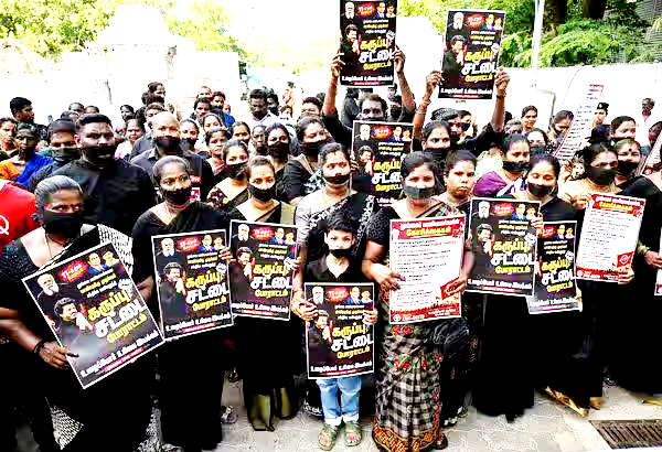 தமிழ்நாடு