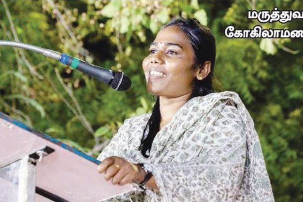 இந்தியா