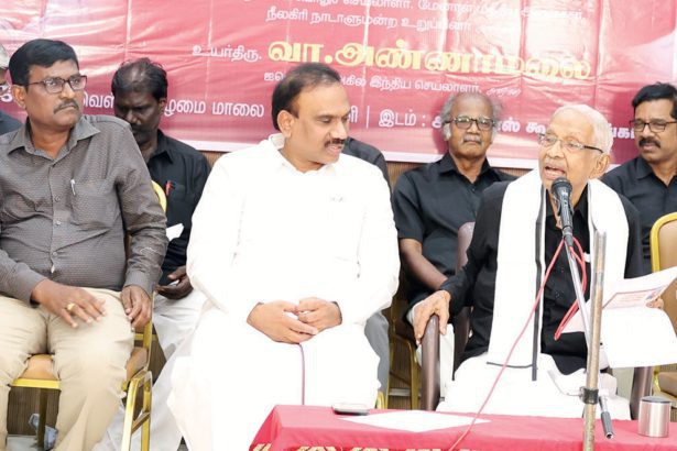 கி.வீரமணி
