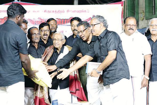 வாழ்வியல் சிந்தனைகள்
