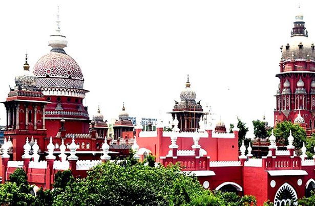 தமிழ்நாடு