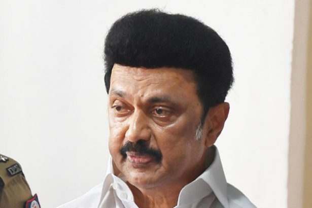 தமிழ்நாடு