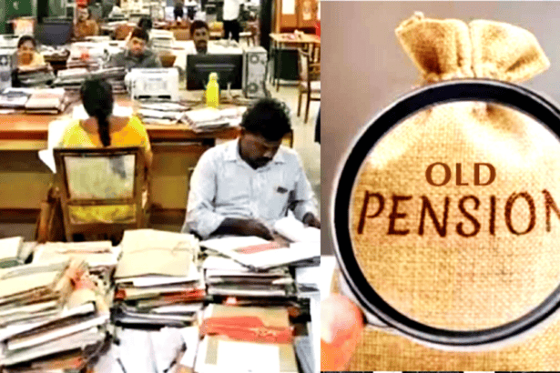 இந்தியா