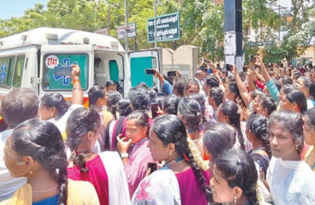 இந்நாள் - அந்நாள்