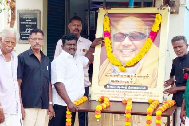 குறள் நெறியாளர்