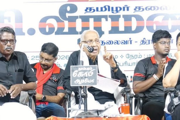 ஆசிரியர் அறிக்கை