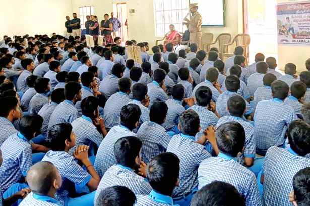 பெரியார் கல்வி நிறுவனங்கள்