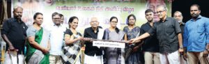 நன்கொடை