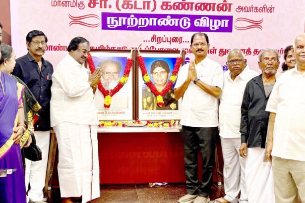கலைஞர்