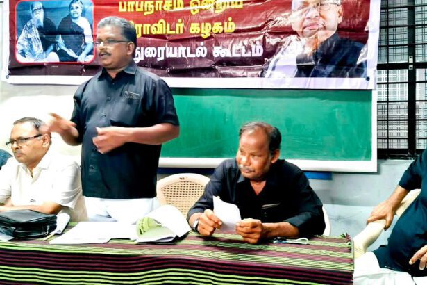 உடற்கொடை