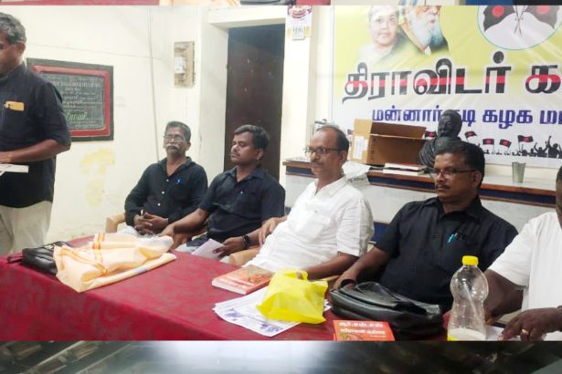 நூல் அறிமுக விழா