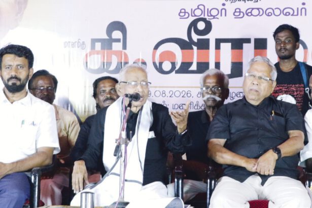 எதிர்நீச்சலில்