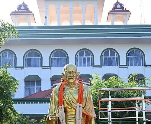 திருமணம்