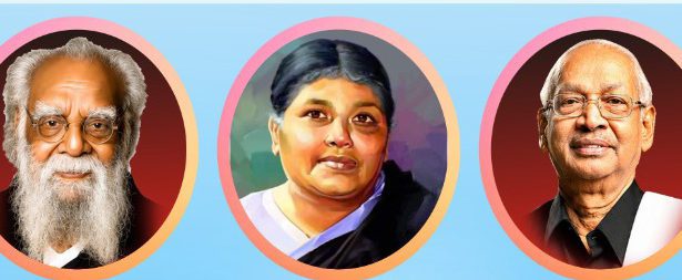 எதிர்நீச்சலில் வென்ற பெரியார்