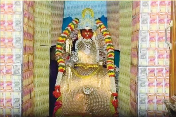இந்தியா