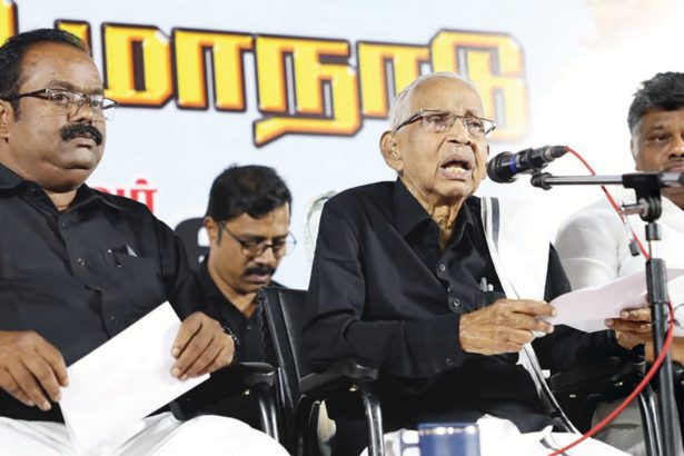 மீன் வால் முள்ளால்