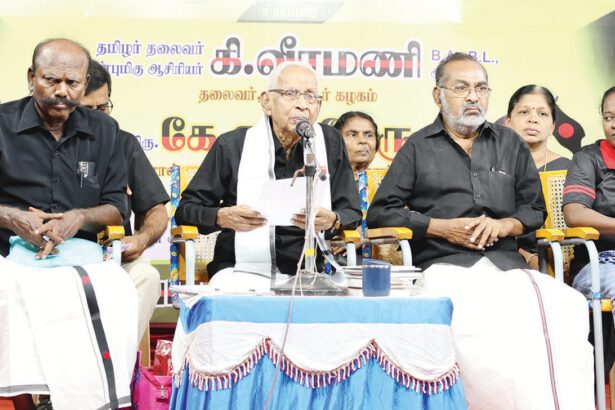 ஆசிரியர் உரை