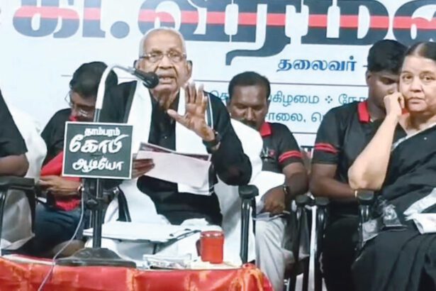 திராவிடர் கழகம்