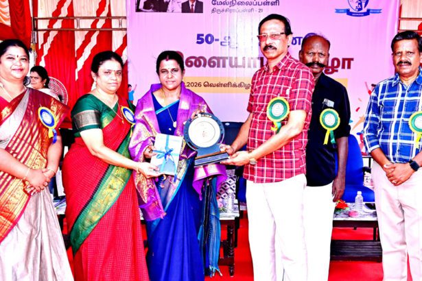பெரியார் கல்வி நிறுவனங்கள்