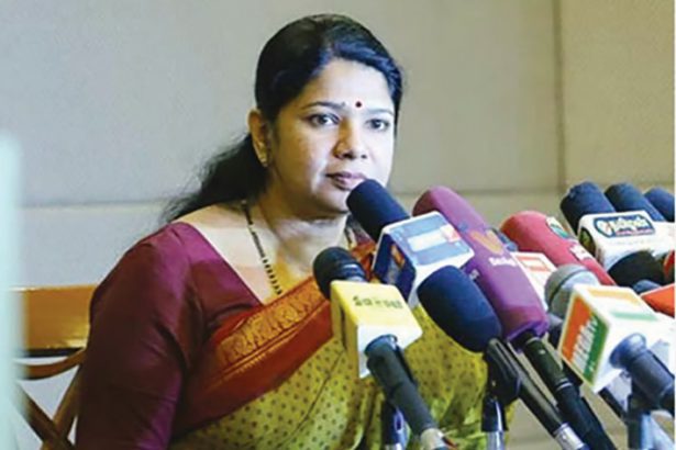 இந்நாள் - அந்நாள்