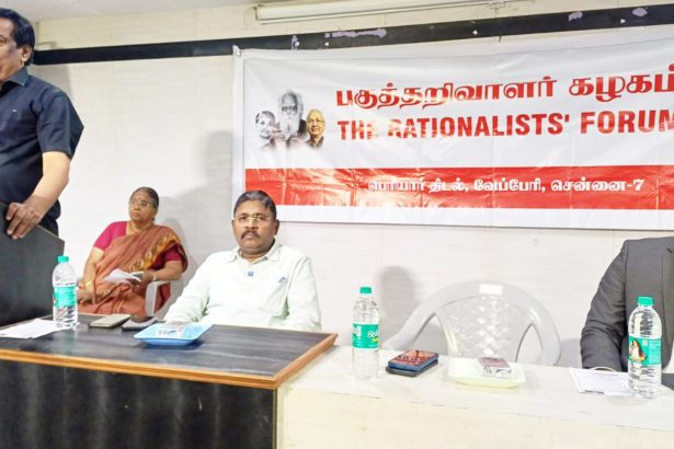 கெனித்ராஜ் அன்பு