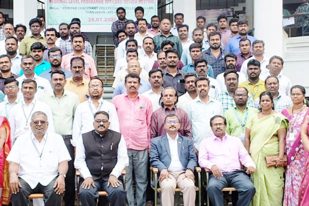 பெரியார் கல்வி நிறுவனங்கள்
