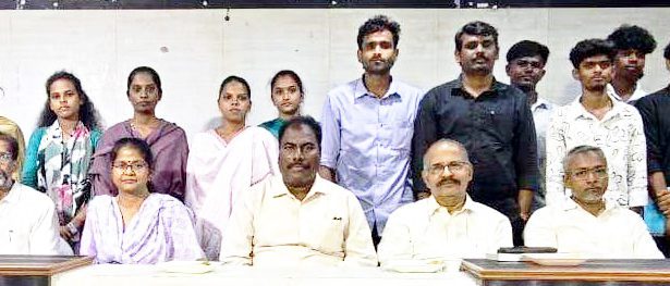 இந்நாள் - அந்நாள்